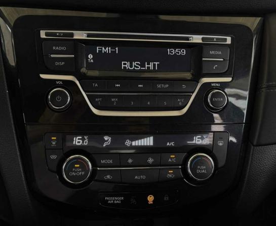 Nissan Qashqai II Рестайлинг с пробегом 2019 года, цена 1 620 000 рублей, 125183 км, внедорожник, Автокод Объявления