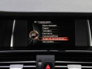 BMW X3 II (F25) Рестайлинг Тюмень  - изображение 46