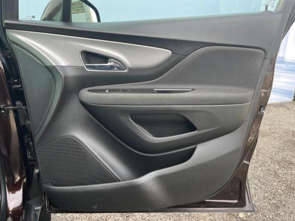 Opel Mokka I с пробегом 2014 года, цена 988 400 рублей, 122147 км, внедорожник, Автокод Объявления