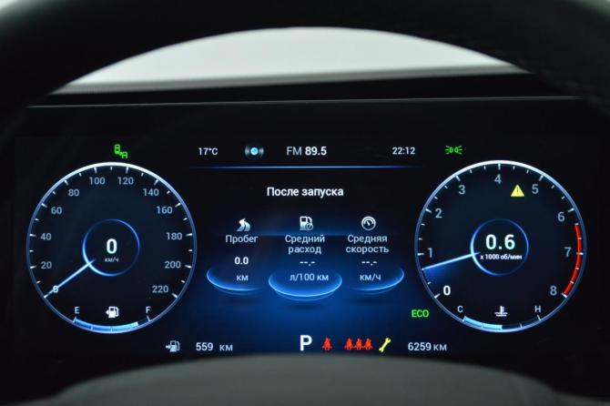 Chery Tiggo 7 Pro Max I с пробегом 2024 года, цена 2 445 000 рублей, 6249 км, внедорожник, Автокод Объявления