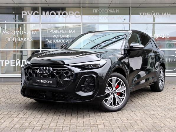 Audi Q5 III (GU) с пробегом 2026 года, цена 6 990 000 рублей, 40 км, внедорожник, Автокод Объявления