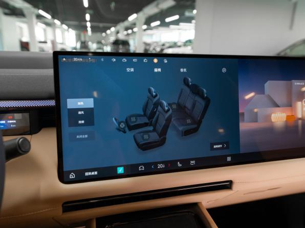 Lynk &amp; Co 900 с пробегом 2026 года, цена 7 750 000 рублей, 30 км, внедорожник, Автокод Объявления