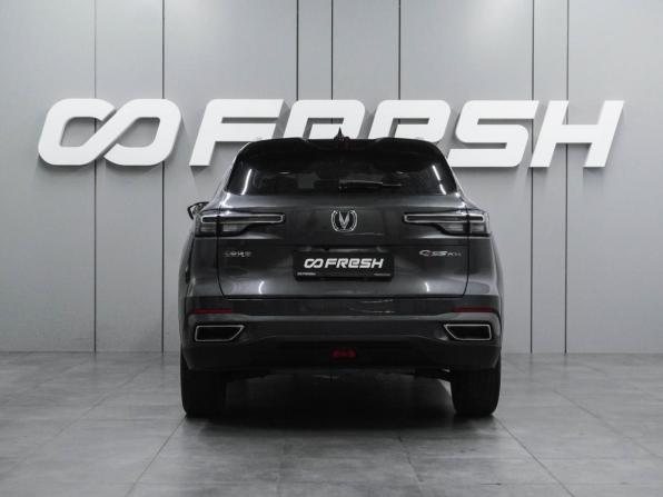 Changan CS55 Plus II с пробегом 2022 года, цена 1 999 000 рублей, 33721 км, внедорожник, Автокод Объявления