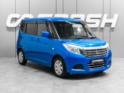 Suzuki Solio III Тюмень  - изображение 22