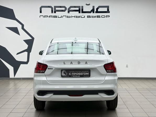 Lada (ВАЗ) Iskra с пробегом 2025 года, цена 1 575 000 рублей, 444 км, седан, Автокод Объявления