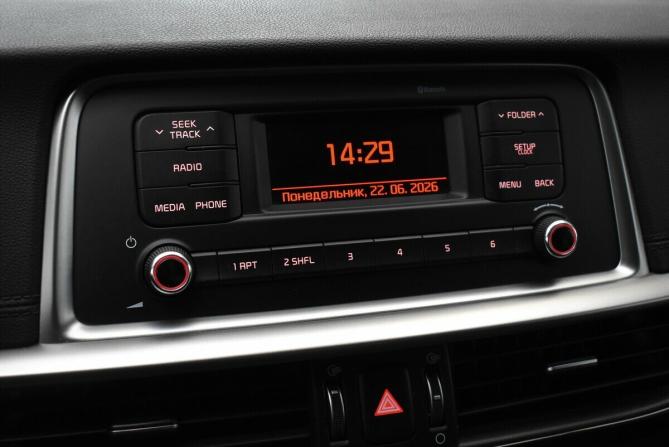 Kia Optima IV Рестайлинг с пробегом 2019 года, цена 1 950 000 рублей, 47859 км, седан, Автокод Объявления