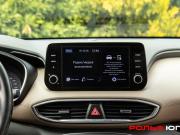 Hyundai Santa Fe IV Рестайлинг Москва  - изображение 30
