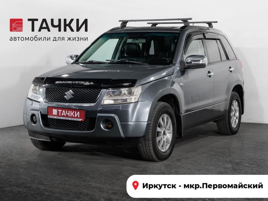 Suzuki Grand Vitara II Иркутск  - изображение 1
