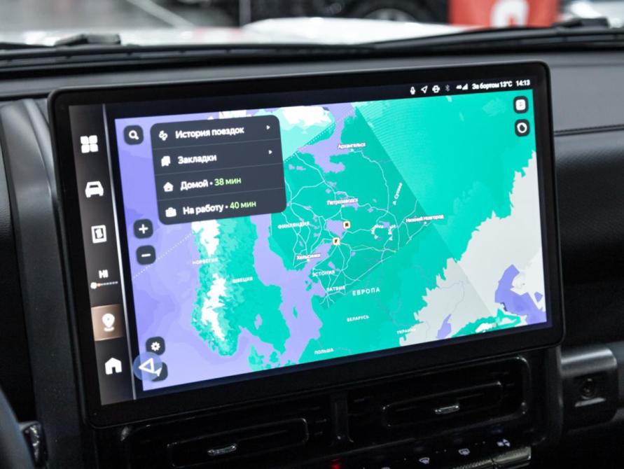 Haval H9 II Санкт-Петербург  - изображение 33
