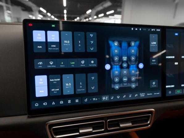 Li Auto (Lixiang) L7 I Рестайлинг с пробегом 2025 года, цена 8 800 000 рублей, 50 км, внедорожник, Автокод Объявления