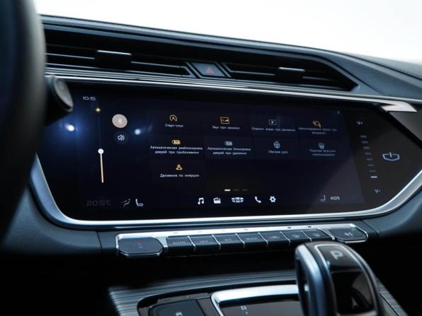 Geely Atlas Pro с пробегом 2024 года, цена 2 287 050 рублей, 25475 км, внедорожник, Автокод Объявления