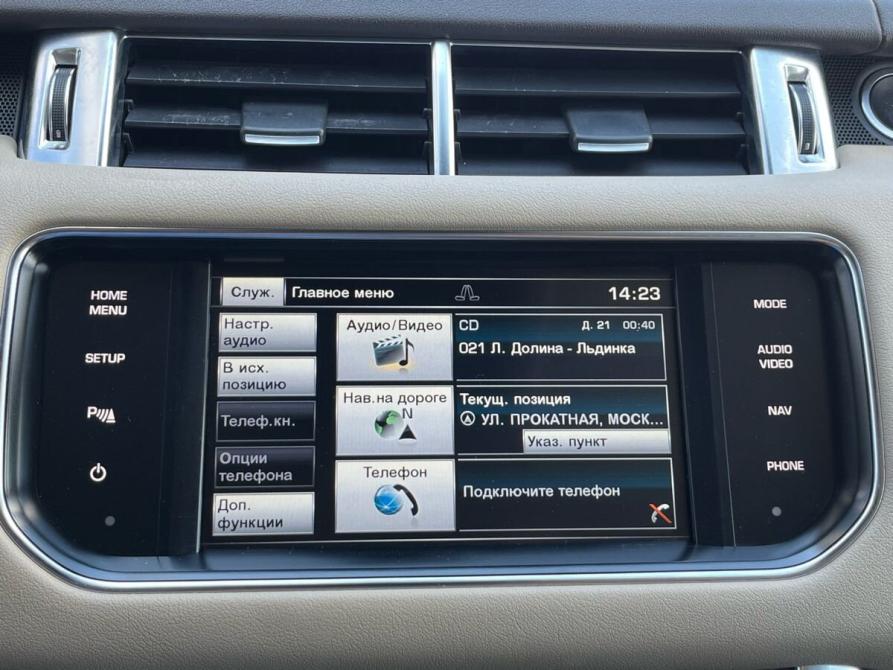 Land Rover Range Rover Sport II Калуга  - изображение 22