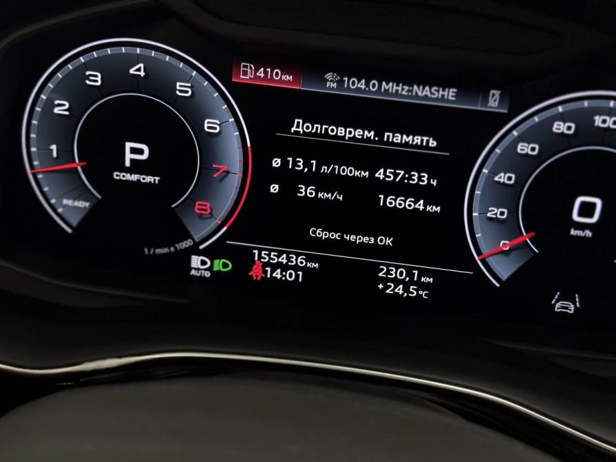 Audi Q7 II (4M) Рестайлинг Санкт-Петербург  - изображение 14