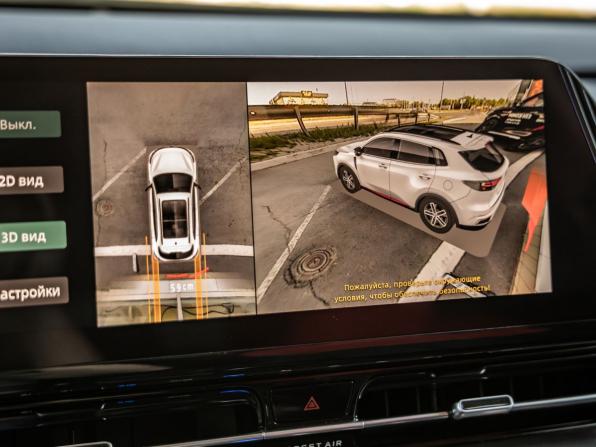 Changan CS55 Plus II с пробегом 2024 года, цена 2 348 000 рублей, 16626 км, внедорожник, Автокод Объявления