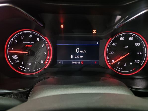 Chevrolet TrailBlazer III с пробегом 2021 года, цена 1 770 000 рублей, 106040 км, внедорожник, Автокод Объявления
