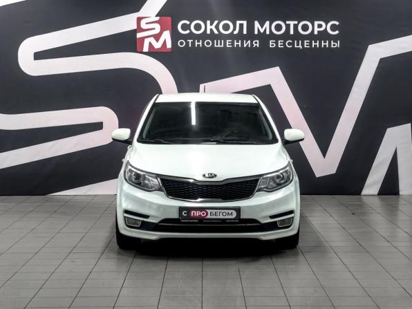 Kia Rio III Рестайлинг с пробегом 2015 года, цена 1 099 900 рублей, 142250 км, седан, Автокод Объявления