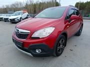 Opel Mokka I Тюмень  - изображение 23