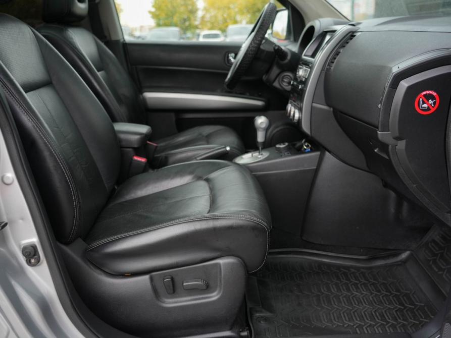 Nissan X-Trail II Рестайлинг Новосибирск  - изображение 25