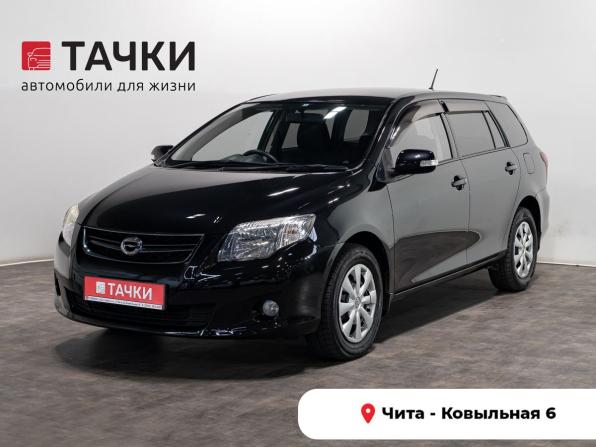 Toyota Corolla X (E140 E150) Рестайлинг с пробегом 2010 года, цена 965 000 рублей, 218604 км, универсал, Автокод Объявления