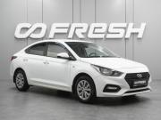 Hyundai Solaris II Воронеж  - изображение 20