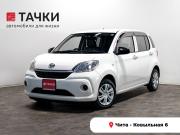 Daihatsu Boon III Рестайлинг Чита  - изображение 20