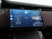 Land Rover Range Rover Evoque II Рестайлинг Москва  - изображение 44