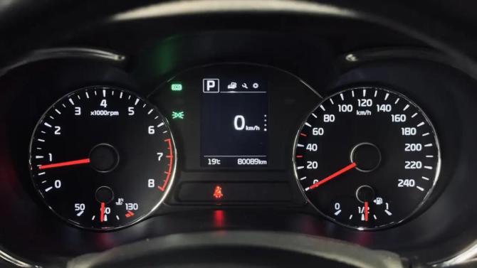 Kia Cerato III Рестайлинг (Classic) с пробегом 2018 года, цена 1 590 000 рублей, 80089 км, седан, Автокод Объявления