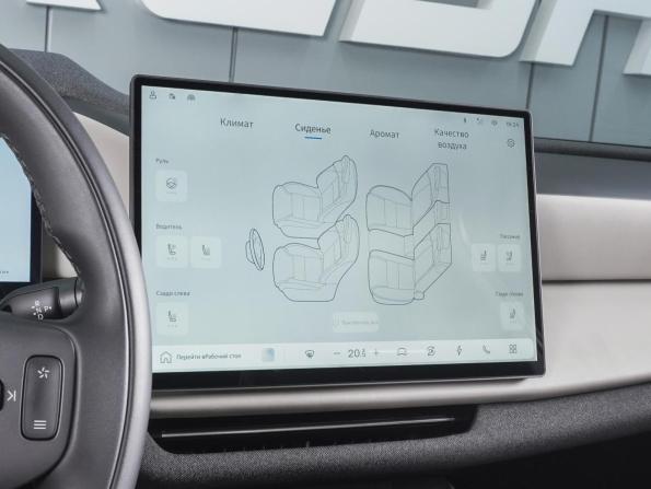 Volvo XC70 III с пробегом 2025 года, цена 7 250 000 рублей, 11168 км, внедорожник, Автокод Объявления