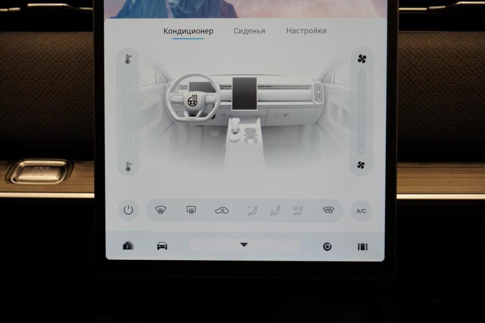 Jaecoo J7 I Рестайлинг Крым  - изображение 23