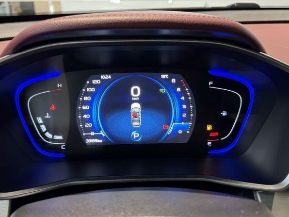 Geely Coolray I с пробегом 2023 года, цена 1 835 000 рублей, 38188 км, внедорожник, Автокод Объявления