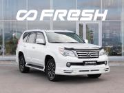 Lexus GX II Улан-Удэ  - изображение 28