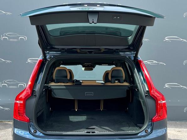 Volvo XC90 II с пробегом 2017 года, цена 4 180 800 рублей, 79968 км, внедорожник, Автокод Объявления