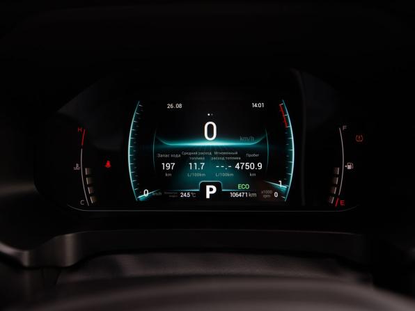 Chery Tiggo 7 Pro I с пробегом 2021 года, цена 1 462 000 рублей, 106470 км, внедорожник, Автокод Объявления