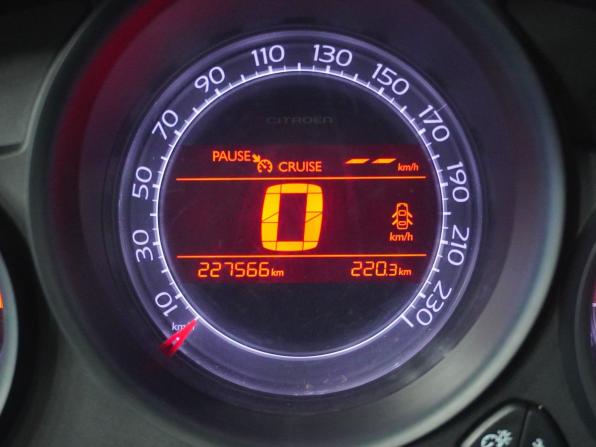 Citroen C4 II с пробегом 2012 года, цена 399 000 рублей, 227566 км, хэтчбек, Автокод Объявления