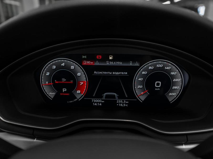 Audi A5 II (F5) Рестайлинг Москва  - изображение 12
