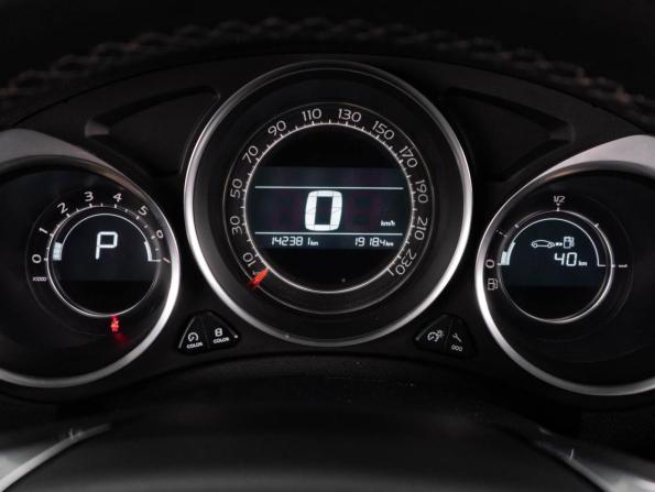 Citroen C4 II Рестайлинг с пробегом 2018 года, цена 1 170 000 рублей, 142381 км, седан, Автокод Объявления