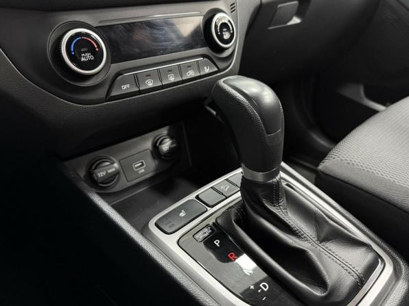 Hyundai Creta I с пробегом 2020 года, цена 1 895 000 рублей, 74268 км, внедорожник, Автокод Объявления