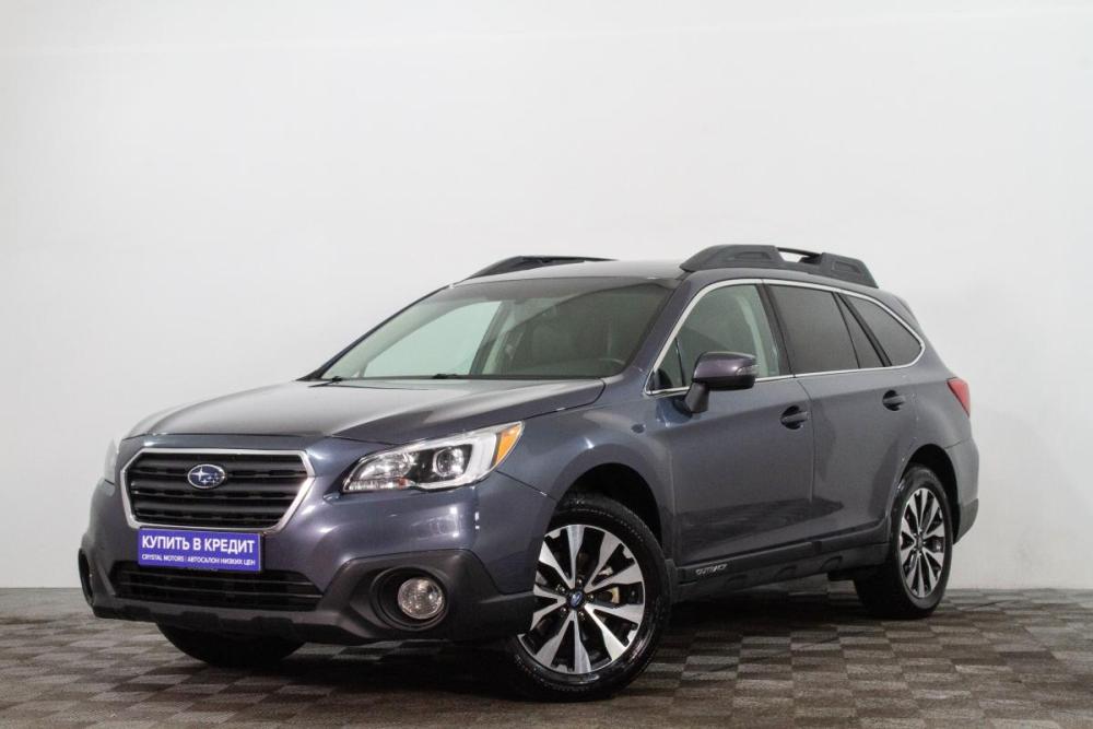 Subaru Outback V Сургут  - изображение 4