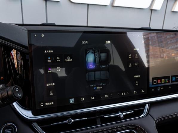 Geely Monjaro I Рестайлинг 2 с пробегом 2026 года, цена 4 360 000 рублей, 32 км, внедорожник, Автокод Объявления