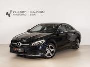 Mercedes-Benz CLA I (C117 X117) Рестайлинг Казань  - изображение 9