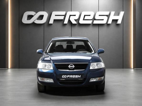 Nissan Almera Classic I с пробегом 2007 года, цена 499 000 рублей, 226719 км, седан, Автокод Объявления