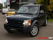 Land Rover Discovery III Москва  - изображение 39