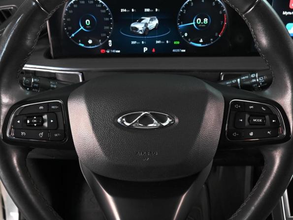 Chery Tiggo 7 Pro Max I с пробегом 2023 года, цена 1 909 000 рублей, 40287 км, внедорожник, Автокод Объявления