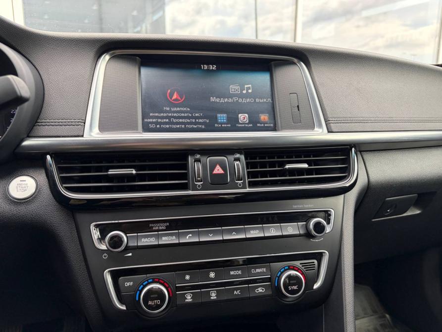 Kia Optima IV Санкт-Петербург  - изображение 8