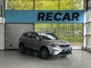 Belgee X50 Санкт-Петербург  - изображение 46