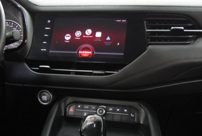 Haval F7 I с пробегом 2021 года, цена 1 840 000 рублей, 69993 км, внедорожник, Автокод Объявления