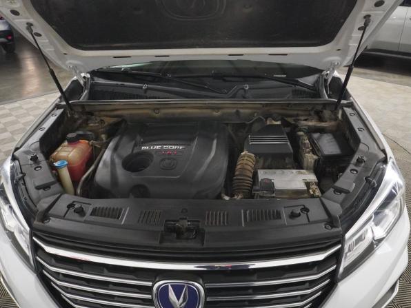 Changan CS75 I Рестайлинг с пробегом 2020 года, цена 1 645 000 рублей, 107500 км, внедорожник, Автокод Объявления