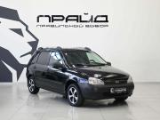 Lada (ВАЗ) Kalina I Ростов-на-Дону  - изображение 24