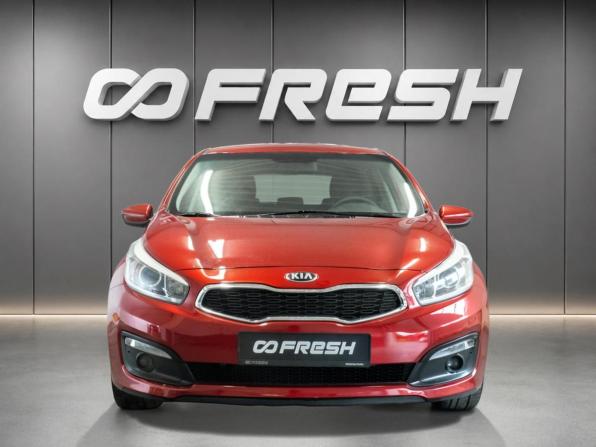 Kia Ceed II Рестайлинг с пробегом 2016 года, цена 960 000 рублей, 250178 км, хэтчбек, Автокод Объявления