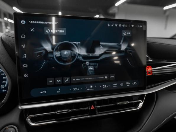 Toyota Highlander IV (XU70) с пробегом 2026 года, цена 5 245 000 рублей, 50 км, внедорожник, Автокод Объявления